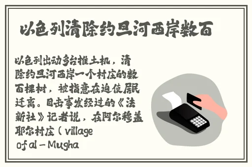 蜜芽视频网站在线观看