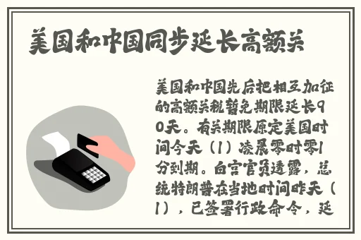 万篇长征正能量新入口网页版